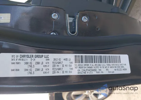 2014 Jeep Patriot High Altitude из США, поврежденный, VIN 1C4NJPFA4ED848961